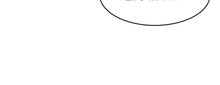 第19话-偷拍性爱的过程-爸爸，请进!-狸猫王（第9张）