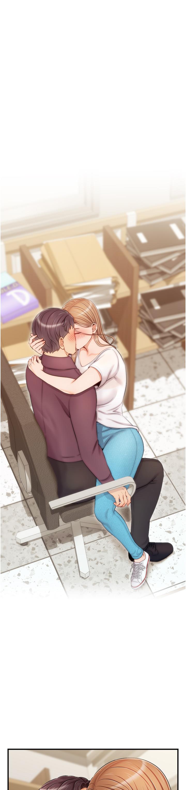 第20话-女儿大胆的挑逗-爸爸，请进!-狸猫王（第11张）