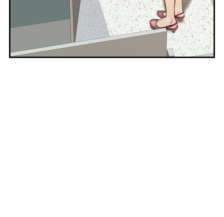 第21话-跟我一起洗澡吧-爸爸，请进!-狸猫王（第5张）