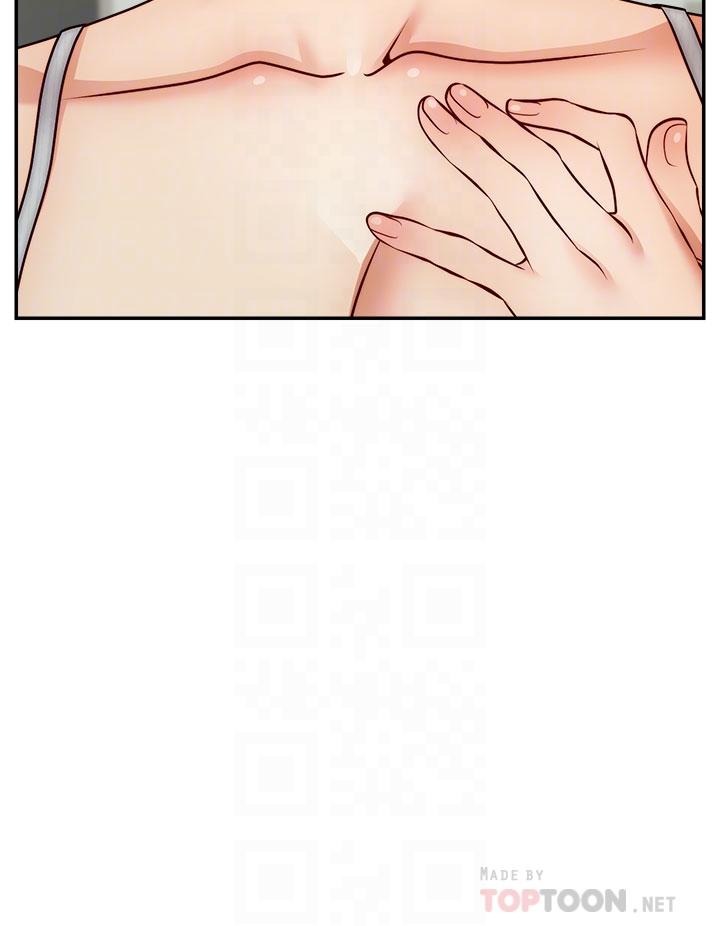 第47话-我也要让爸爽翻天-爸爸，请进!-狸猫王（第4张）