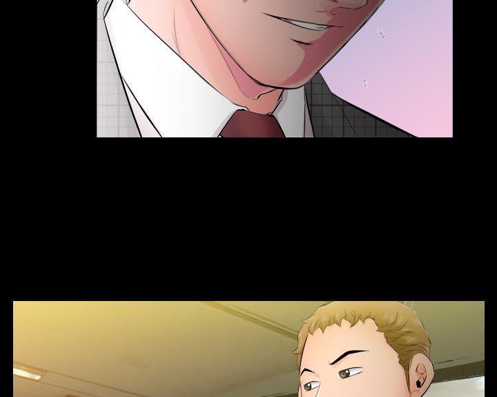 第4话-爸爸上班中-Coy,Nara Nya（第16张）