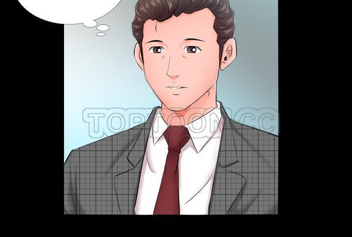 第5话-爸爸上班中-Coy,Nara Nya（第18张）