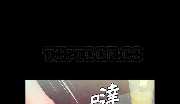 第6话-爸爸上班中-Coy,Nara Nya（第8张）
