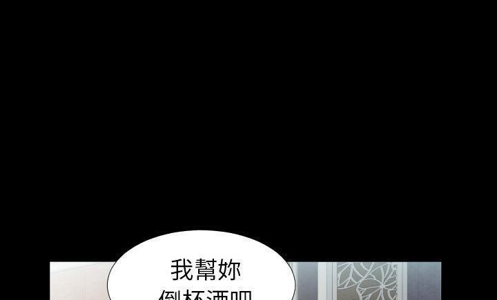 第8话-爸爸上班中-Coy,Nara Nya（第44张）