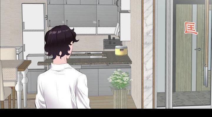 第13话-爸爸上班中-Coy,Nara Nya（第37张）