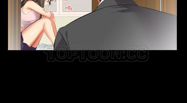 第13话-爸爸上班中-Coy,Nara Nya（第63张）