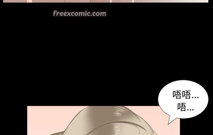 第15话-爸爸上班中-Coy,Nara Nya（第25张）