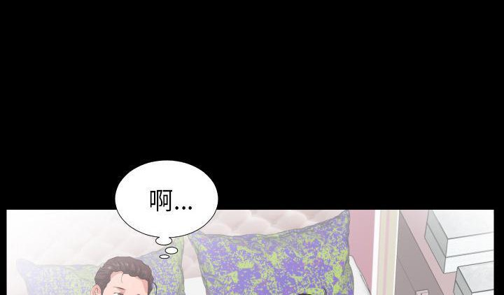 第17话-爸爸上班中-Coy,Nara Nya（第15张）