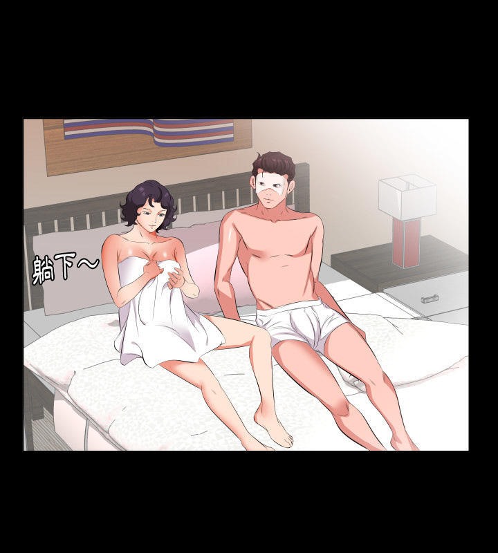 第25话-爸爸上班中-Coy,Nara Nya（第11张）