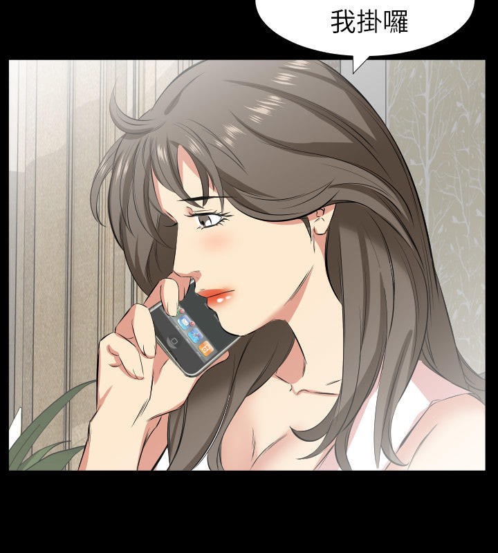 第28话-爸爸上班中-Coy,Nara Nya（第15张）