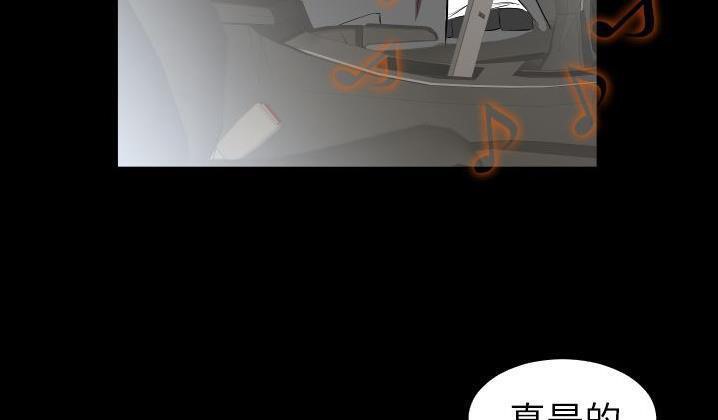 第31话-爸爸上班中-Coy,Nara Nya（第10张）