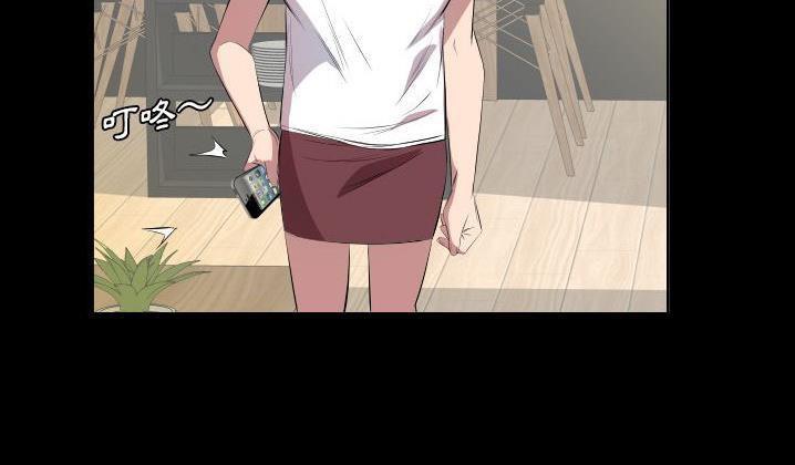 第31话-爸爸上班中-Coy,Nara Nya（第26张）