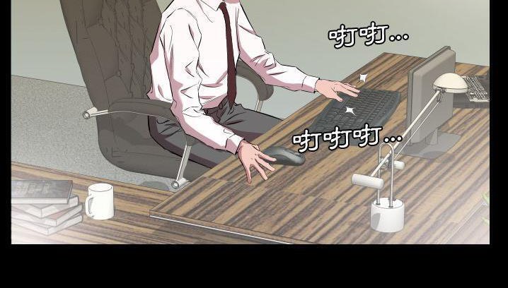 第34话-爸爸上班中-Coy,Nara Nya（第14张）