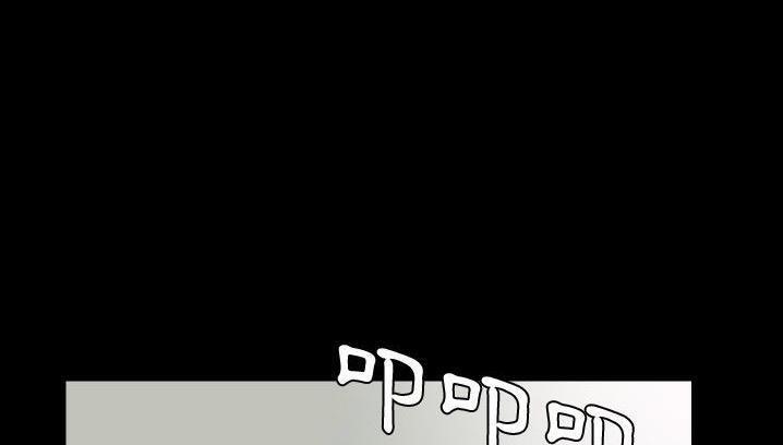 第34话-爸爸上班中-Coy,Nara Nya（第15张）