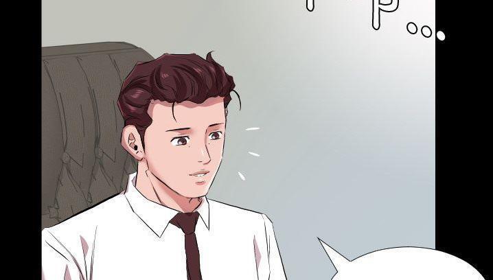 第34话-爸爸上班中-Coy,Nara Nya（第16张）