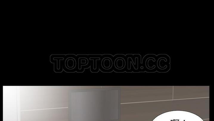 第34话-爸爸上班中-Coy,Nara Nya（第18张）