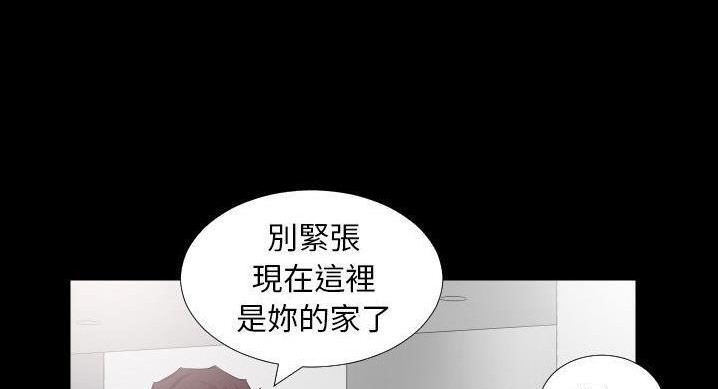 第36话-爸爸上班中-Coy,Nara Nya（第9张）