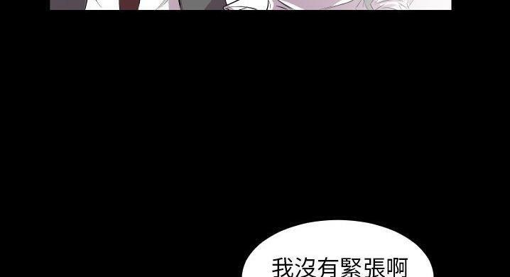 第36话-爸爸上班中-Coy,Nara Nya（第11张）