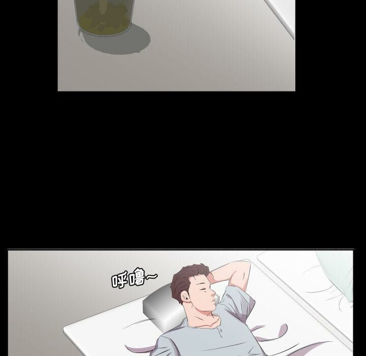 第40话-爸爸上班中-Coy,Nara Nya（第10张）