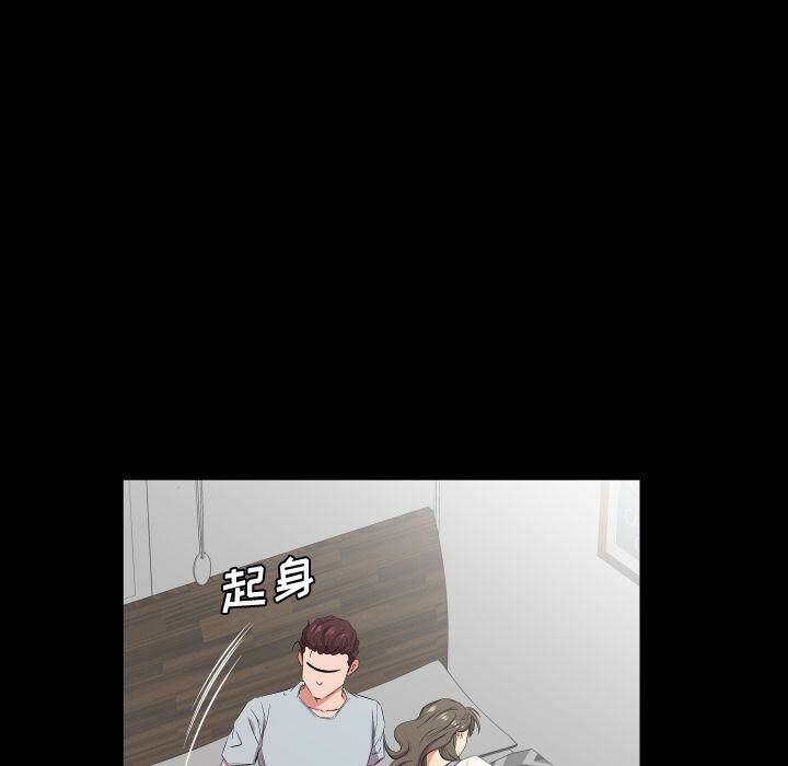 第40话-爸爸上班中-Coy,Nara Nya（第22张）