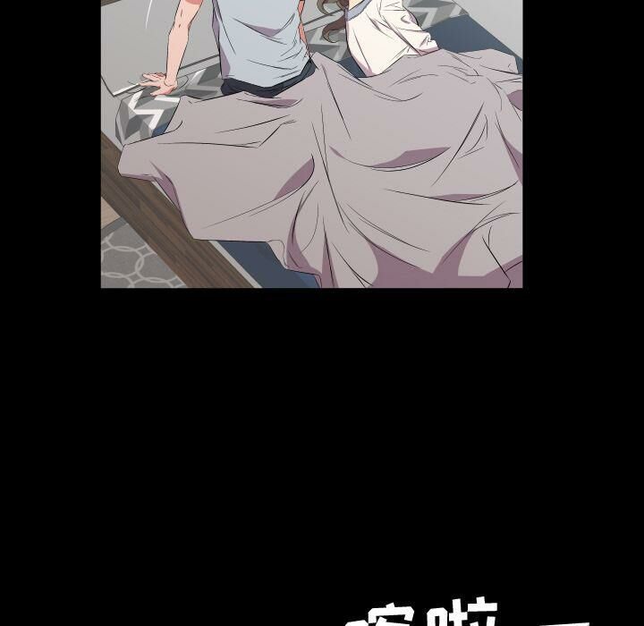 第40话-爸爸上班中-Coy,Nara Nya（第23张）