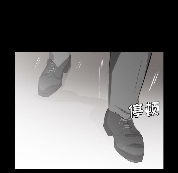 第40话-爸爸上班中-Coy,Nara Nya（第38张）