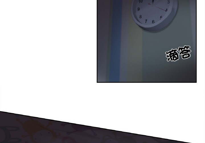 第1话-爸爸也疯狂-Gao,GA（第4张）