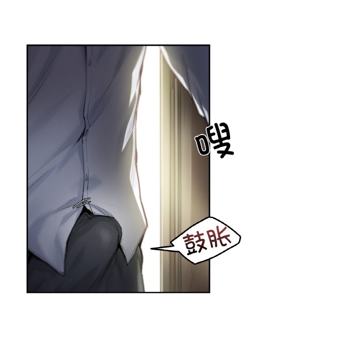 第1话-爸爸也疯狂-Gao,GA（第7张）