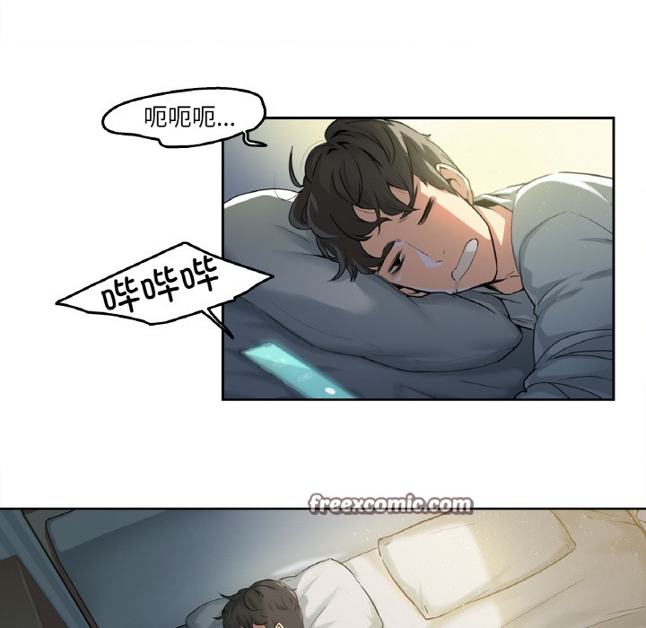 第1话-爸爸也疯狂-Gao,GA（第32张）