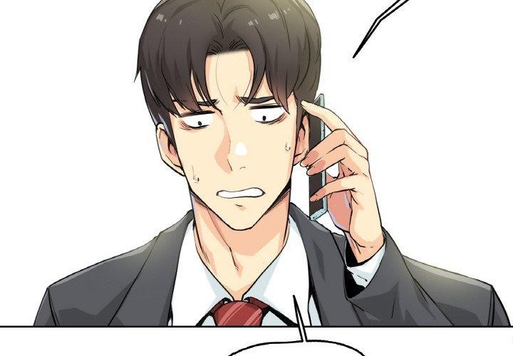 第3话-爸爸也疯狂-Gao,GA（第4张）