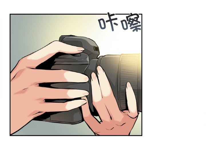 第8话-爸爸也疯狂-Gao,GA（第4张）