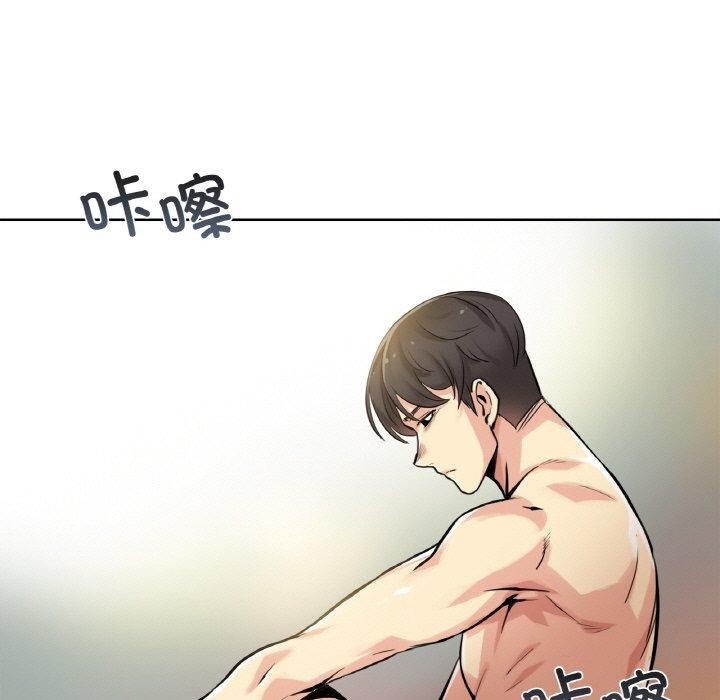 第8话-爸爸也疯狂-Gao,GA（第5张）