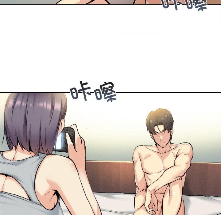 第8话-爸爸也疯狂-Gao,GA（第6张）