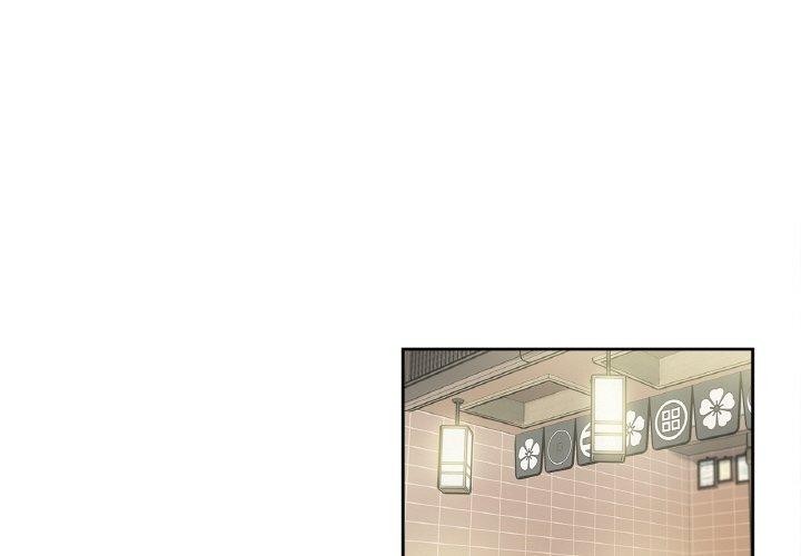 第9话-爸爸也疯狂-Gao,GA（第3张）