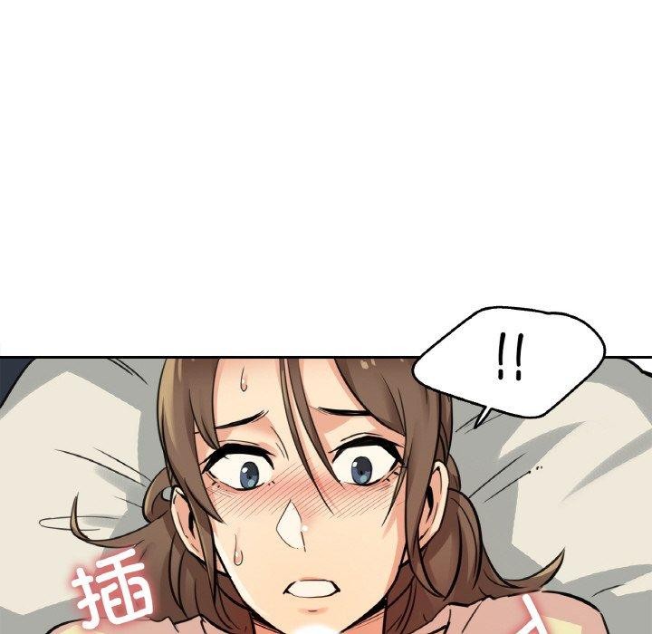 第10话-爸爸也疯狂-Gao,GA（第31张）