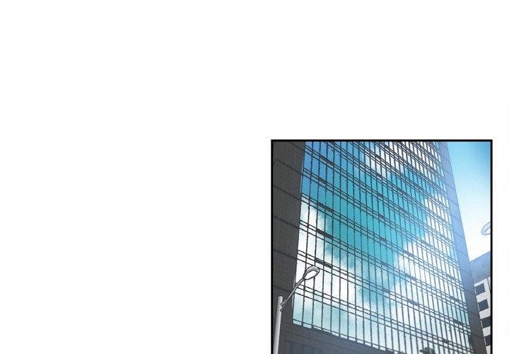 第11话-爸爸也疯狂-Gao,GA（第3张）