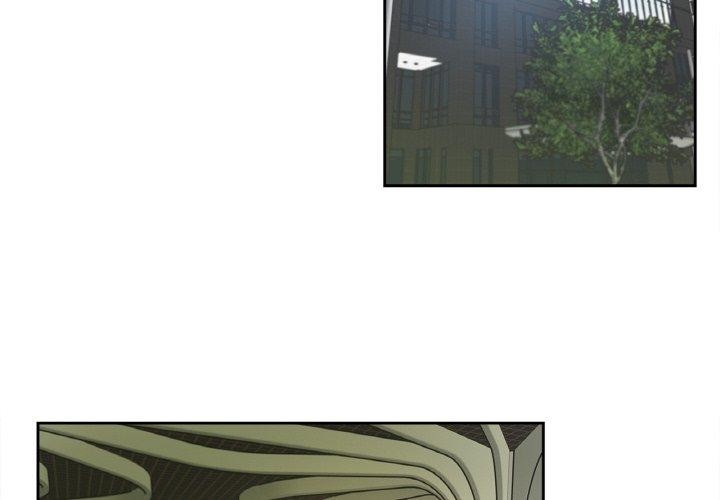 第11话-爸爸也疯狂-Gao,GA（第4张）