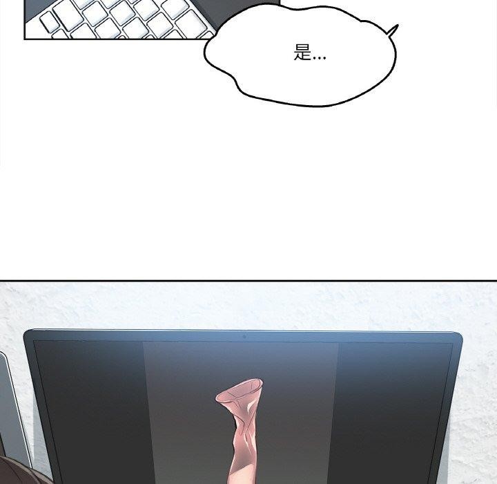 第12话-爸爸也疯狂-Gao,GA（第12张）