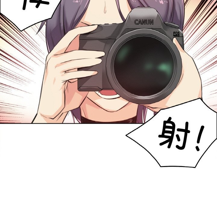 第13话-爸爸也疯狂-Gao,GA（第13张）