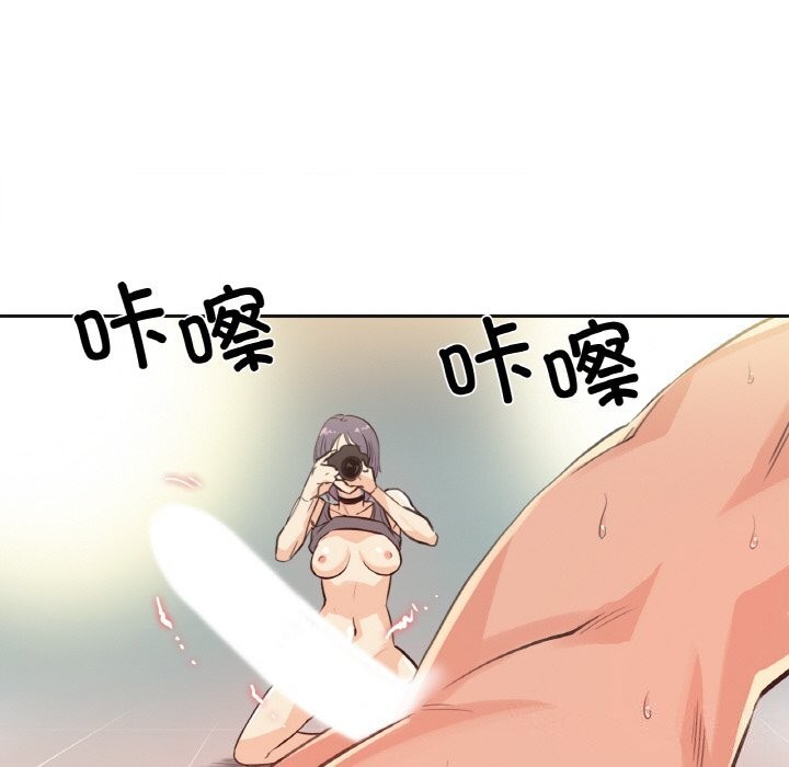 第13话-爸爸也疯狂-Gao,GA（第14张）