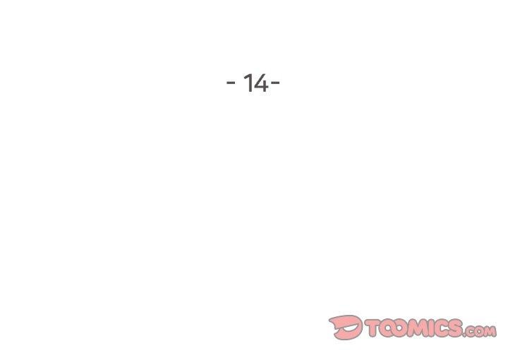 第14话-爸爸也疯狂-Gao,GA（第2张）