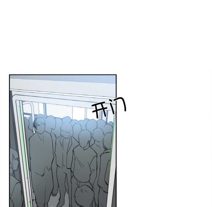 第17话-爸爸也疯狂-Gao,GA（第14张）