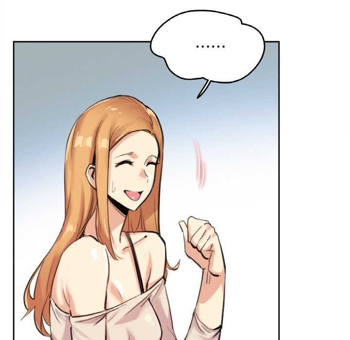 第18话-爸爸也疯狂-Gao,GA（第19张）