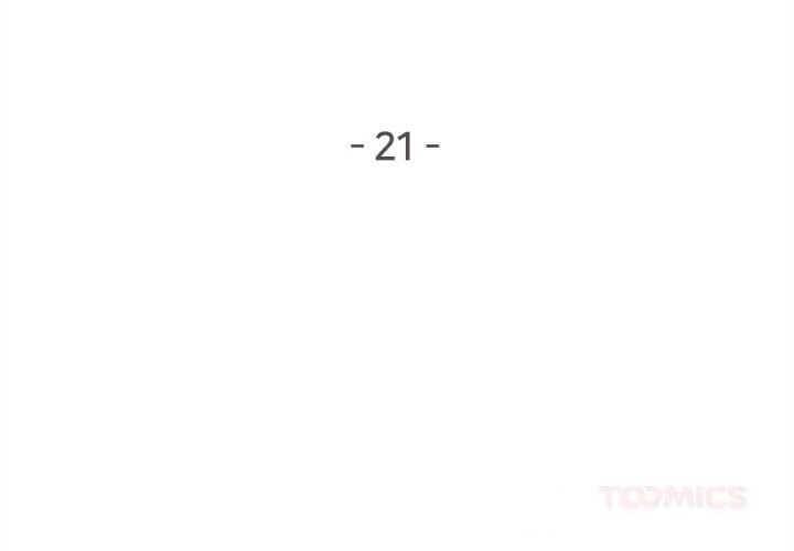 第21话-爸爸也疯狂-Gao,GA（第2张）