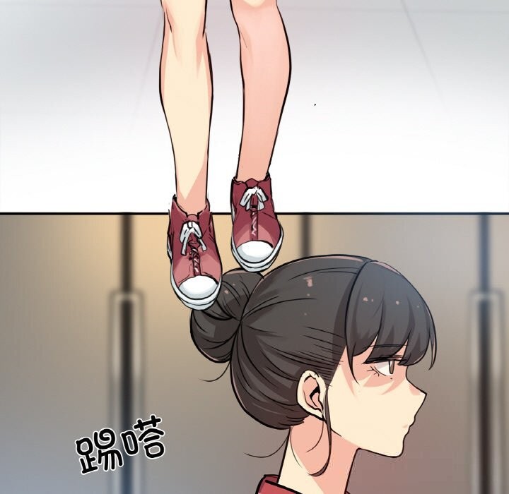 第22话-爸爸也疯狂-Gao,GA（第5张）