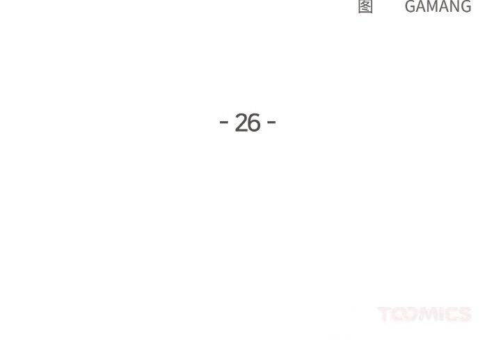 第26话-爸爸也疯狂-Gao,GA（第2张）