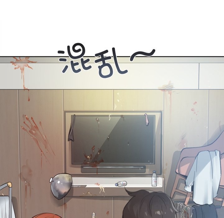 第27话-爸爸也疯狂-Gao,GA（第11张）