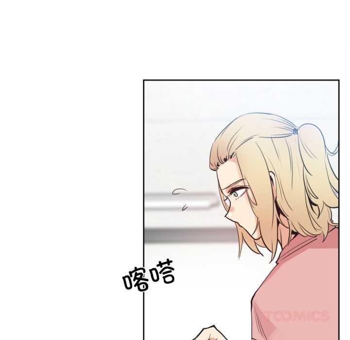 第33话-爸爸也疯狂-Gao,GA（第22张）