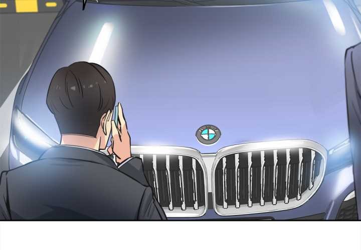 第40话-爸爸也疯狂-Gao,GA（第4张）