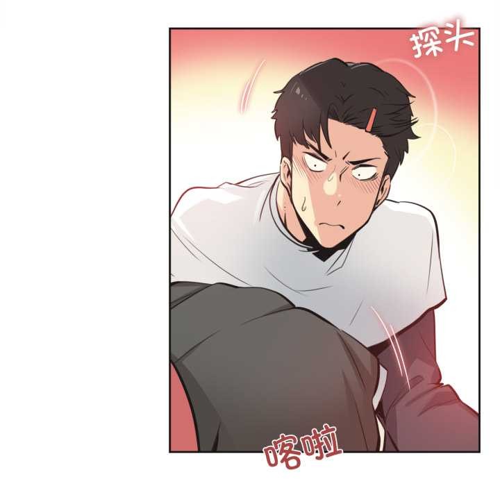 第43话-爸爸也疯狂-Gao,GA（第13张）